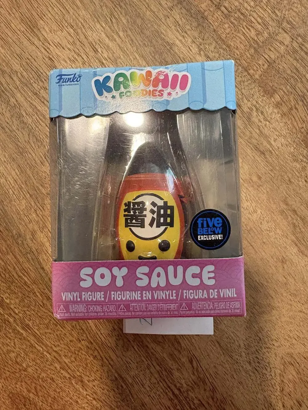 Funko Kawaii Foodies Soy Sauce Red Mini Vinyl Figure Five Below Exclusive